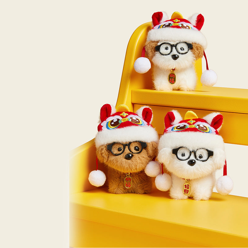 Adorable Dog Plush Bag Charm with Glasses and Bell
