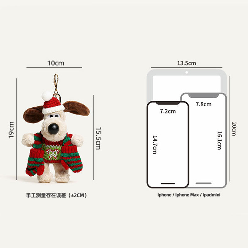 Christmas Dog with Gloves Plush Bag Charms